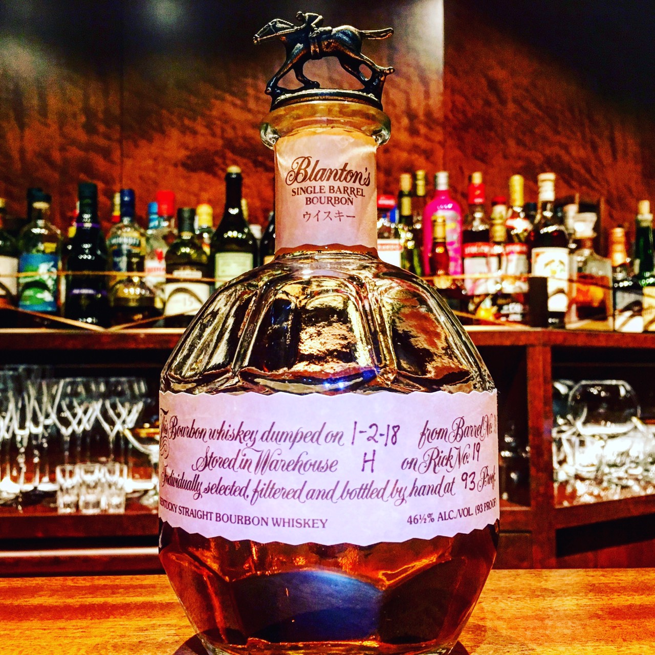 ブラントン シングルバレルバーボン Blanton's Single Barrel Bourbon