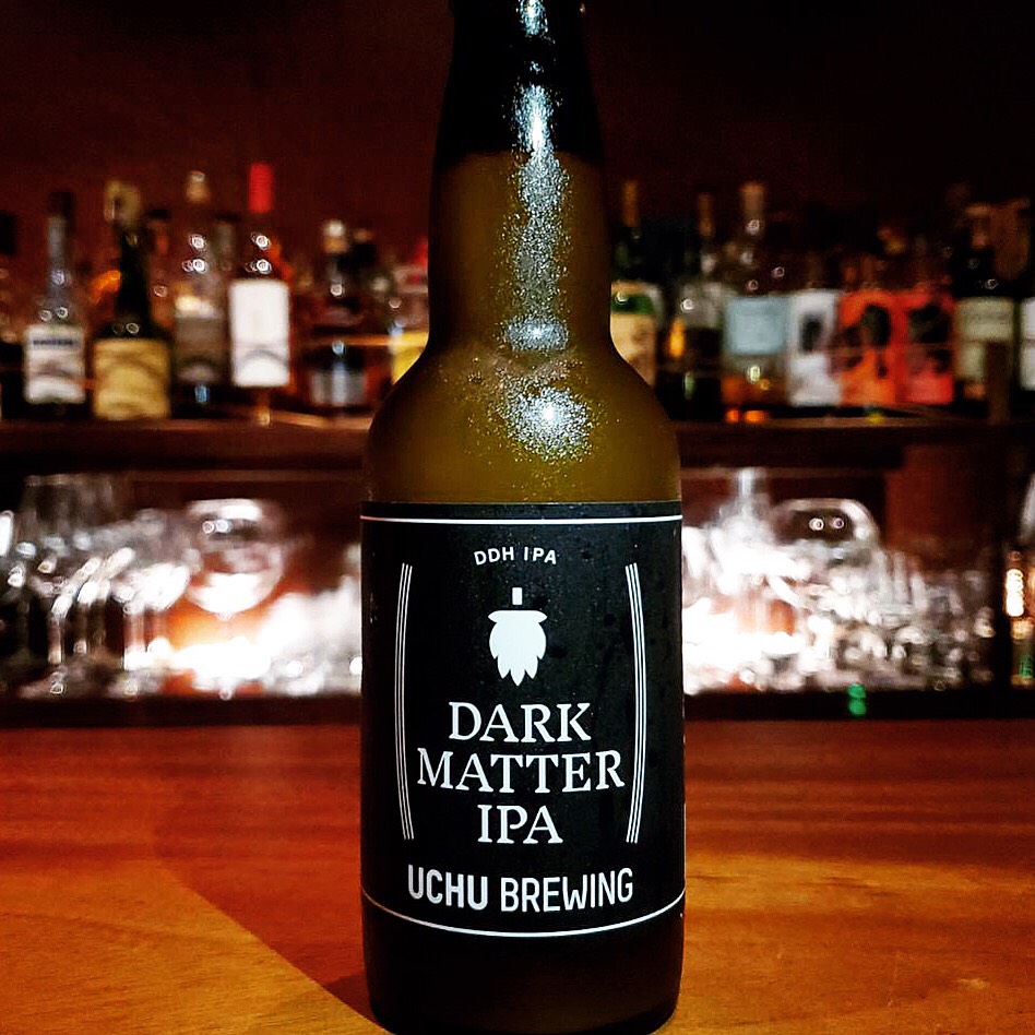 暗黒物質的アロマティックビール うちゅうブルーイング ダークマターipa Dark Mattar Ipa 国産クラフトビール Uchu Brewing Bartetu バーテツ