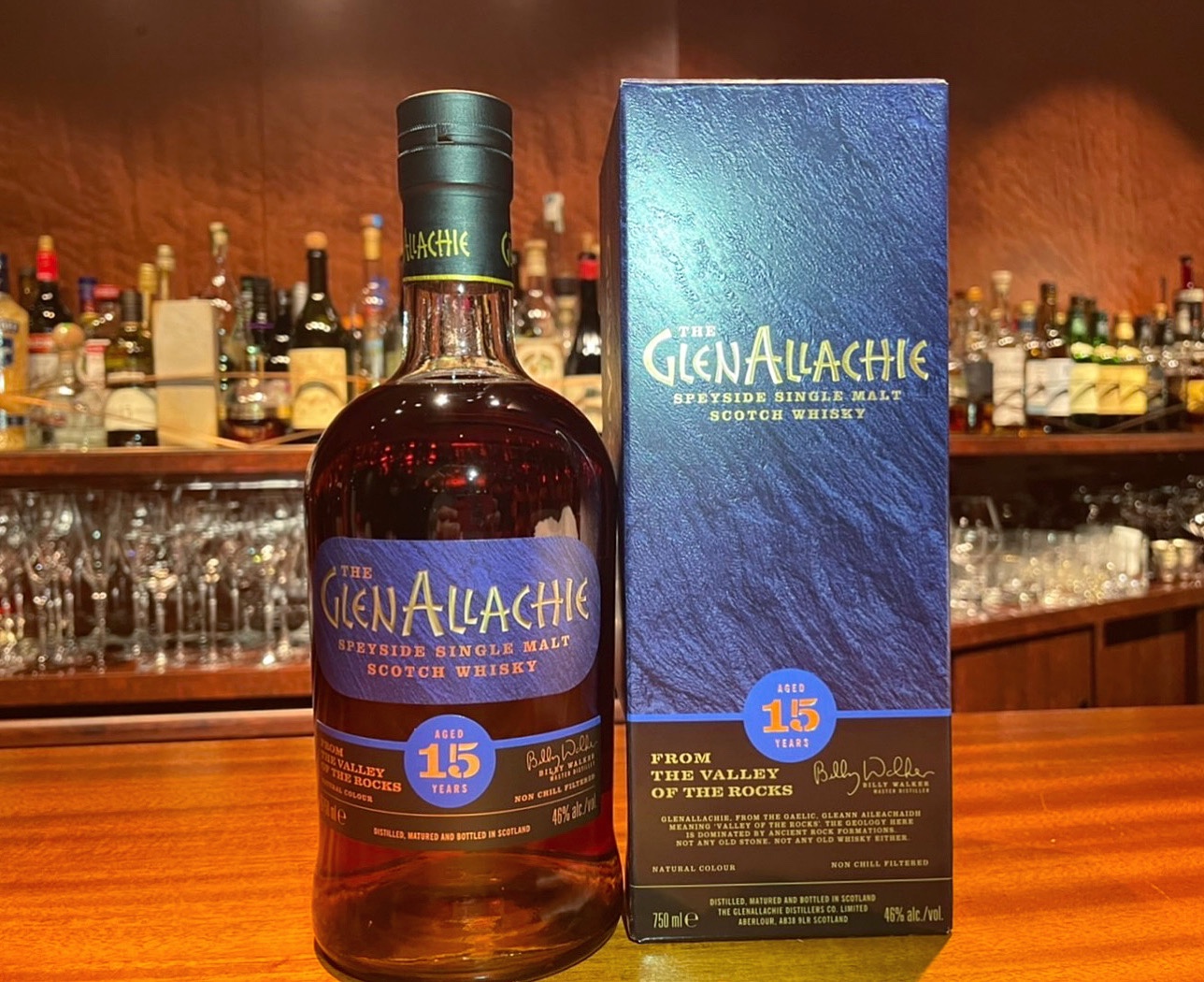 GLENALLACHIE 15年(グレンアラヒー)】ペドロヒメネスシェリーと