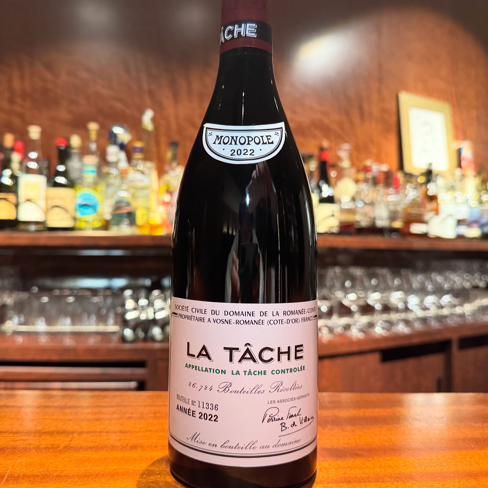 1972年 DRC 【空瓶】DRC ドメーヌ・ド・ラ・ロマネコンティ La