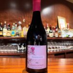 【マルサネ レ ロンジュロワ/シャルロパン ティシェMarsannay les Longeroies 2019 Charlopin Tissier】マルサネの丘の中腹部の南向きの斜面の「ロンジュロワ」はマルサネで最も1級昇格の可能性が高い区画