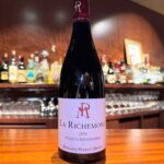 【ニュイ サン ジョルジュ ラ リシュモーヌヴィーニュ サントネール/ペロ ミノ Nuits Saint Georges LA RICHEMONE VIGNES CENTENAIRES 2016 DOMAINE Perrot Minot】ラ ターシュに近い優れた１級畑の古木ブドウが生む名品