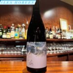 【ヴォルネイ ル マタン ブラン/レ オレVolnay Le Matin Blanc 2023 Les Horees】丘の頂上に位置する表土が浅く石の多い南東向きの畑シュール　ロッシュとポー ボワの2つの区画のブレンド。50％全房使用、14ヶ月樽熟成。凄く気になるワイン入荷！