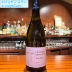 【シャサーニュ モンラッシェ エレディタ ブラン/ジョゼフ コランChassagne Montrachet Hereditas Blanc 2023 Joseph Colin】グラン クリュであるクリオ バタール モンラッシェの周囲に位置する3つの区画から造られます。樹齢70年