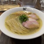 白金【らぁ麺 辰山】2026.4.1オープン 塩、醤油、煮干し。どのラーメンもピントが合っておりかなり美味しい。チャーシューも綺麗