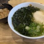 舞鶴【えびすやうどん博多】2026.3オープン  福岡県産小麦100％の透明感ある、もちもち自家製平打ち麺。少し甘め綺麗な味系